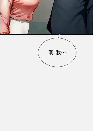 第37頁圖