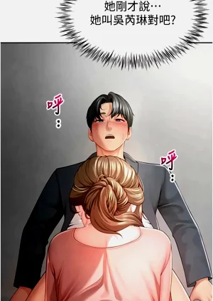 第39頁圖