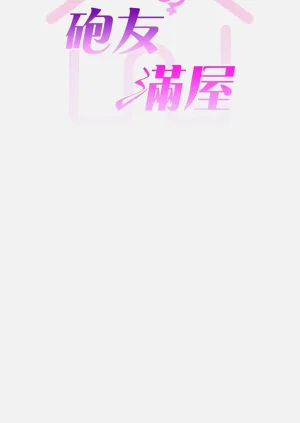 第46頁圖
