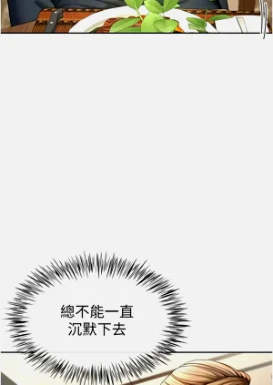 第49頁圖