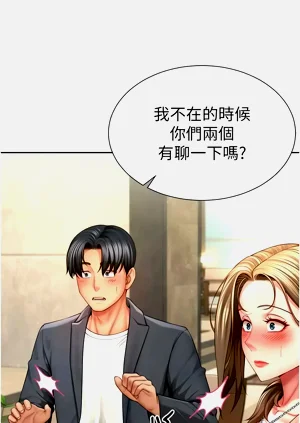 第50頁圖