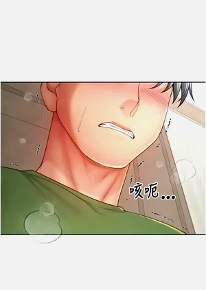 第61頁圖