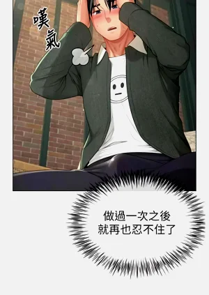 第63頁圖