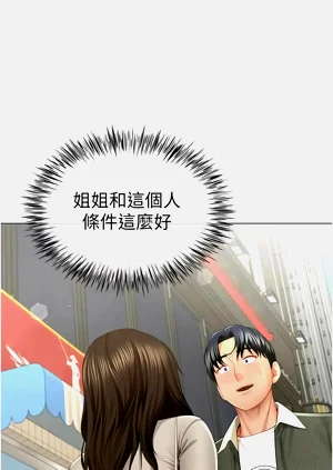 第66頁圖