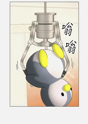 第67頁圖