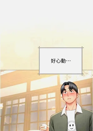 第70頁圖