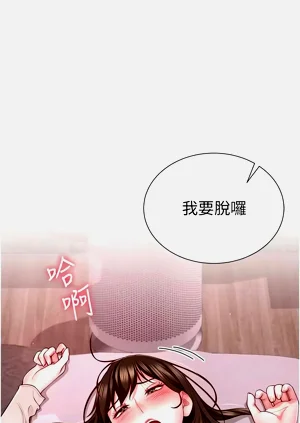 第73頁圖