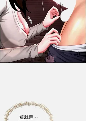 第76頁圖