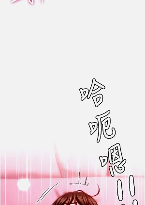 第86頁圖