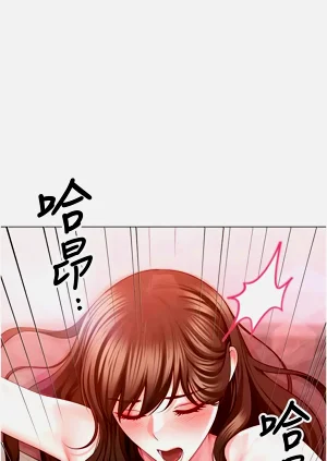 第87頁圖