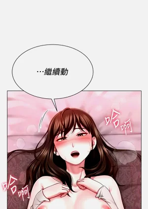 第89頁圖