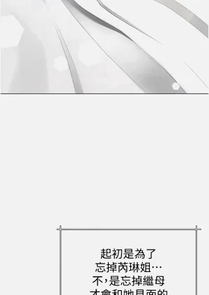 第97頁圖