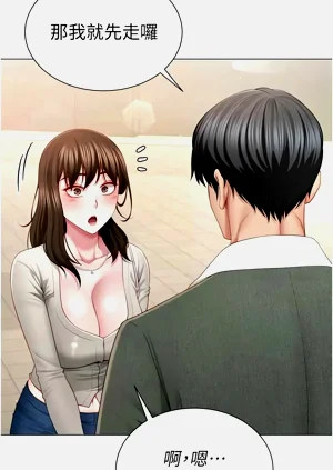 第98頁圖