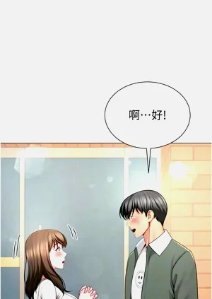 第99頁圖