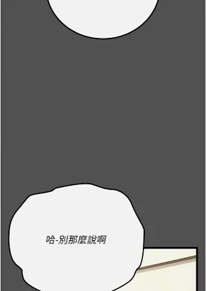 第101页图