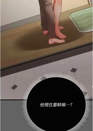 第102页图