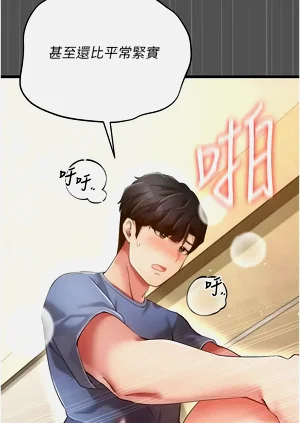 第104页图