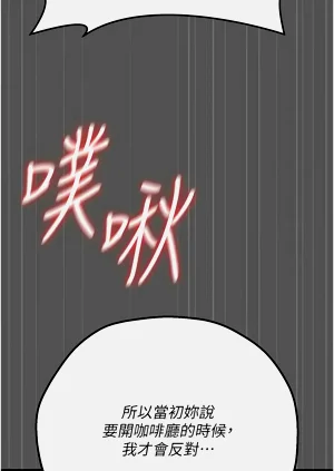 第106页图