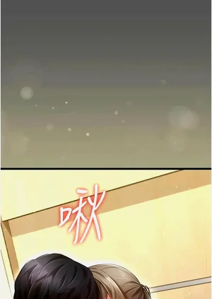第107页图