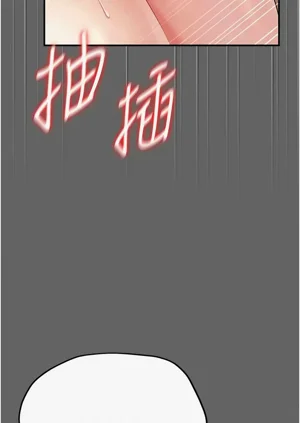 第110页图