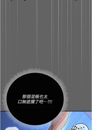 第113页图