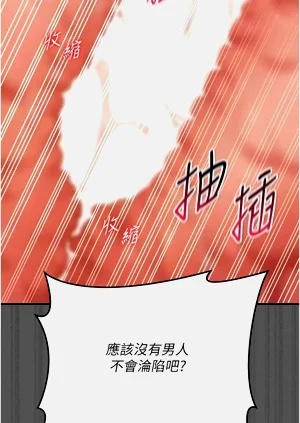 第116页图