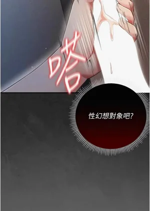 第117页图