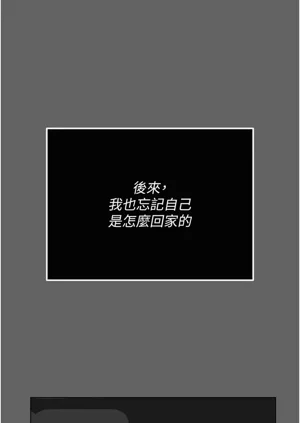 第121页图