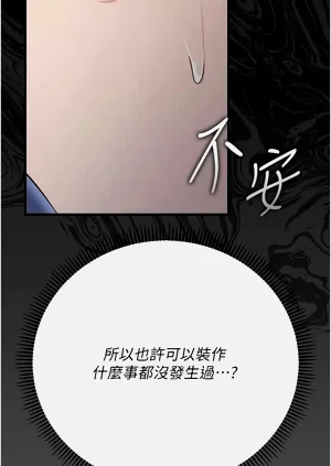 第122页图