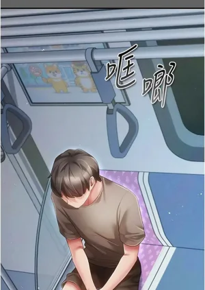 第126页图