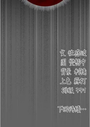 第132页图