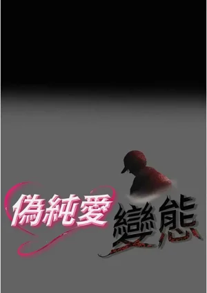 第133页图