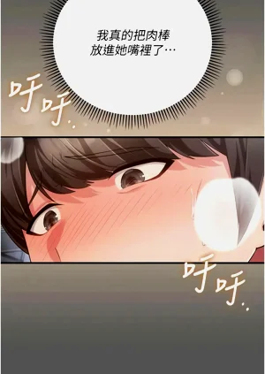 第134页图
