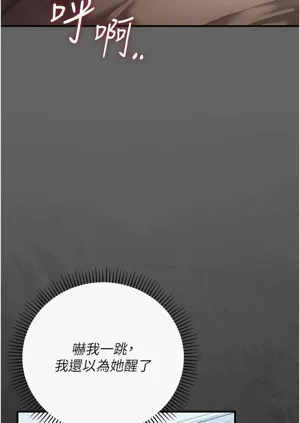 第137页图