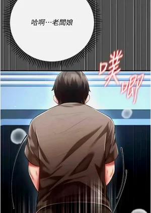第138页图