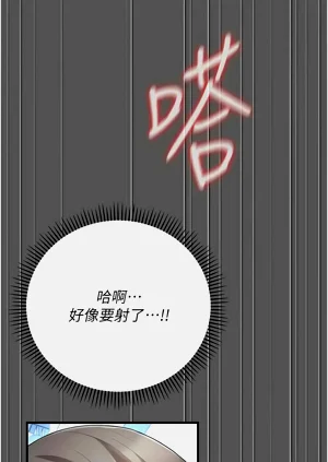 第139页图
