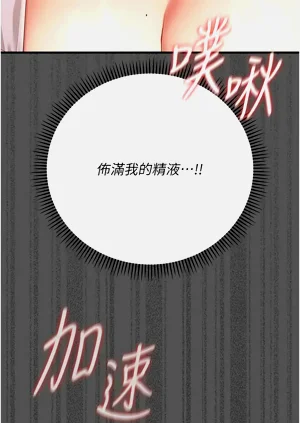 第140页图