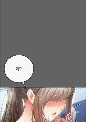 第142页图