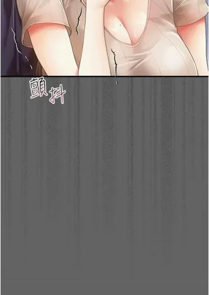 第15页图