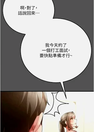 第150页图