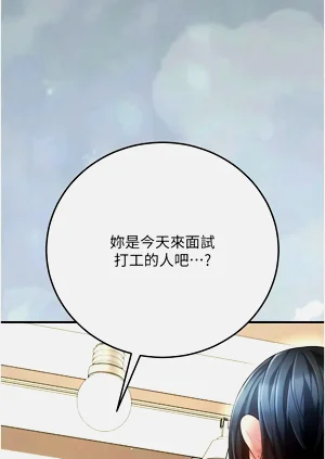 第152页图