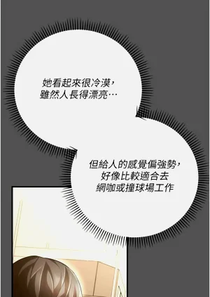 第153页图