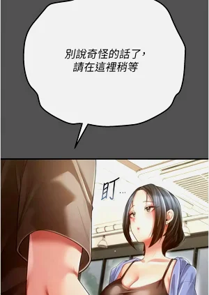 第156页图