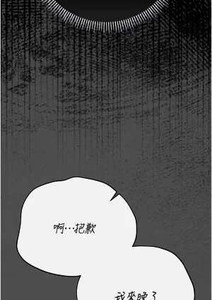 第158页图
