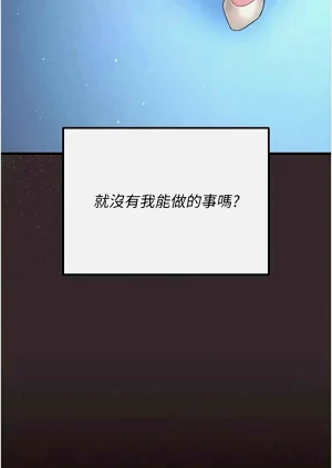 第16页图