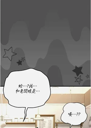 第160页图