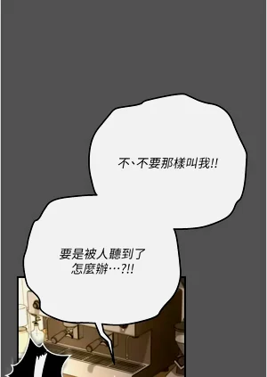 第166页图