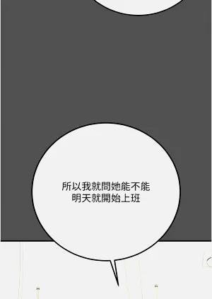 第168页图