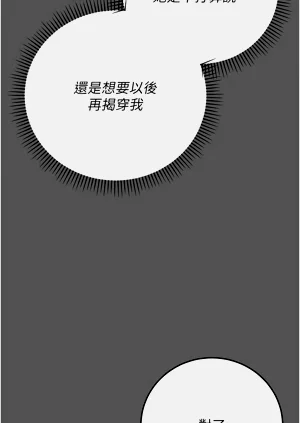 第169页图