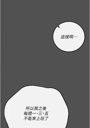 第170页图